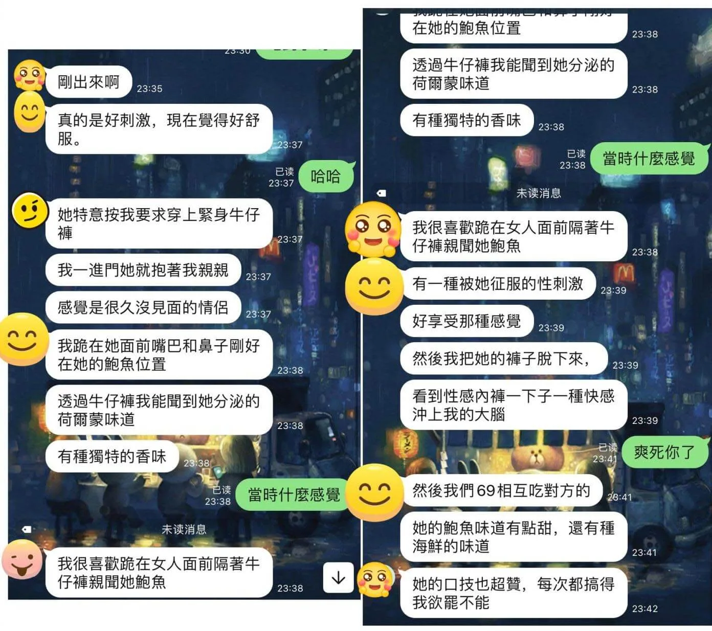 客戶好評回饋